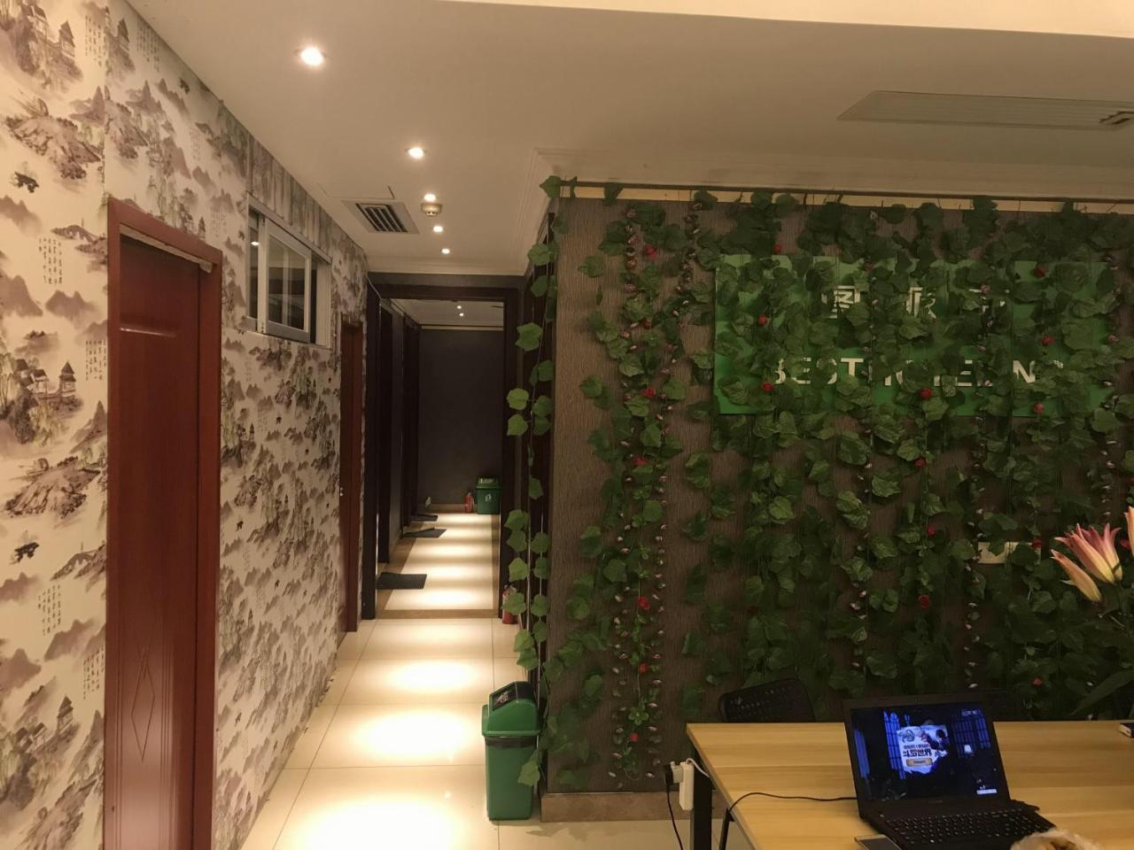 Best Cat Hostel Гуанчжоу Екстер'єр фото